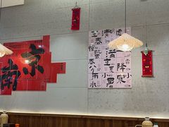 -三两三·川渝冒肚(油坊桥店)