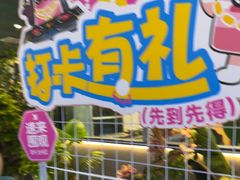 -非烤勿扰韩式自助烤肉火锅(龙岗万达广场店)