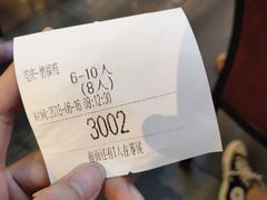 -纳福苑(亮庆餐饮分店)