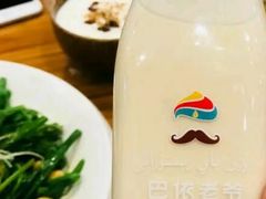 -巴依老爷新疆美食(望京小街店)