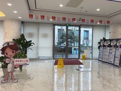 -美年大健康体检中心(浦东美张分院)