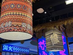 -洱火云南酸菜牛肉火锅(石景山当代商城店)