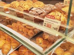 -方炉·天然食材面包店(青秀店)