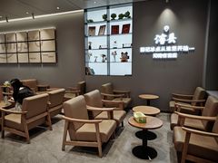 -郭记冰点(鼓楼店)