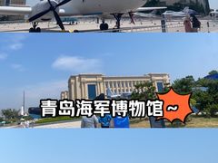 -中国人民解放军海军博物馆