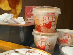 -全聚德(双井店)