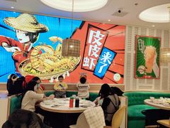 大堂-避风塘(江桥万达店)