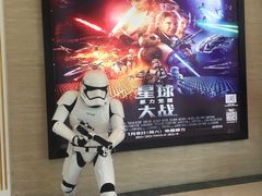 -AMG海上明珠影城(上海环球港RealDCinema店)