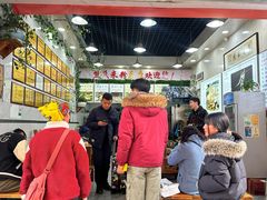 -熊氏牛羊杂粉(龙眼井总店)