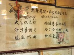 -玫瑰甜品(文明路店)