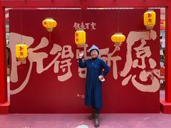 -银泰百货(北京大红门店)