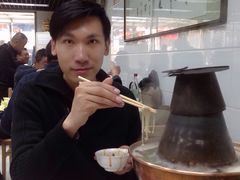大堂-三兴涮羊肉(荣安大街店)