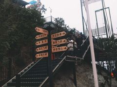 -梦幻奥陶纪景区