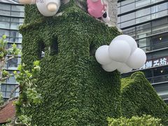 -星巴克(上海长宁来福士1F店)