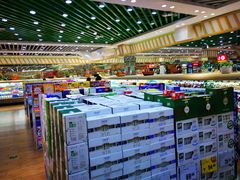 -幸福荣耀生鲜超市(和平街店)