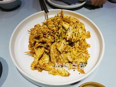乾隆白菜-乾隆饺子馆(中兴广场店)