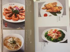 菜单-丰泽园饭店