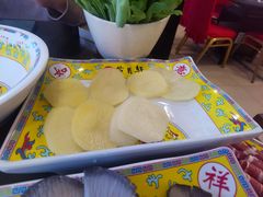 -芦月轩羊蝎子(北蜂窝店)