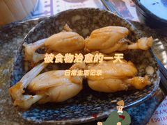 -新哥老官·畅吃123·美蛙世界(苏宁广场店)
