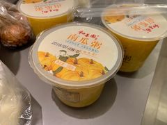 -和善园(新医路店)