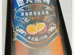 -全家便利店(江湾镇站店)