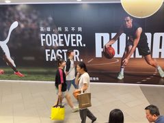 -霸王茶姬(上海恒基名人店)