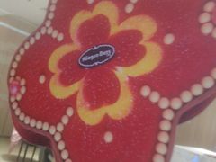 -哈根达斯(陆家浜路店)