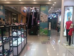 -三禾寿司(南城印象汇店)