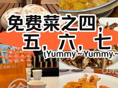 -徐记海鲜(大雁塔|金都店)