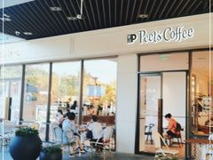 -Peet's Coffee皮爷咖啡(上海长风大悦城店)