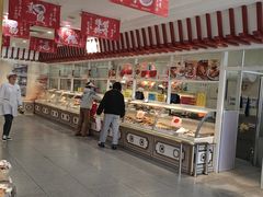 -北京稻香村(第三店)