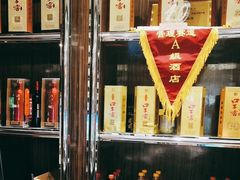 -同庆楼(天鹅湖万达店)