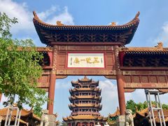 -黄鹤楼公园(黄鹤楼)