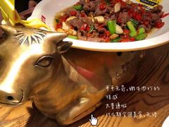 -炊烟小炒黄牛肉(中心印象城店)