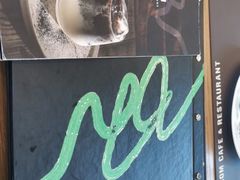 -Chom Cafe and Restaurant