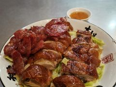 -吾家香港烧腊专门店
