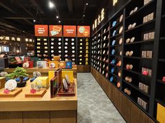 -大益茶庭(勐海会员中心店)