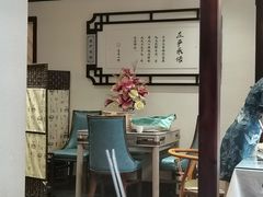 大堂-名善山珍·野生菌汤锅(文殊院店)