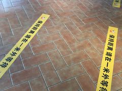 -肯德基(宝龙店)