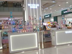 -凯德广场(学府店)