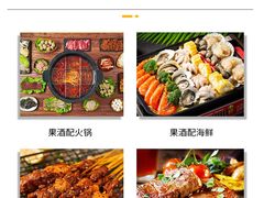-鹏城八珍深圳特产手信(罗湖店)