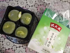 -沈大成(城隍庙店)