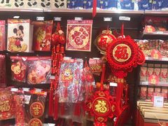 -百佳永辉超市(来福士广场店)