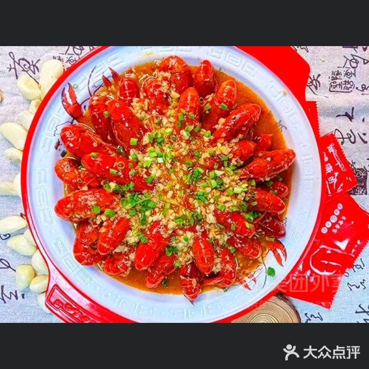 今天的美食推荐哦！外卖点可堂食餐厅