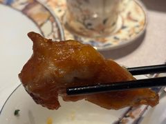 -富力中心