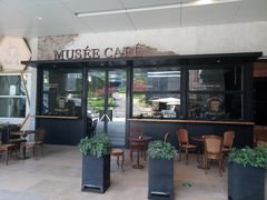 门面-MUSEE CAFE(保利·时光里店)