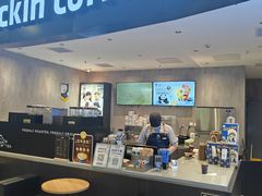 -瑞幸咖啡(中洲购物中心店)