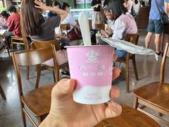 -华农酸奶文化馆