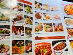 -食欲老院子荆芥疙瘩汤(经五路店)