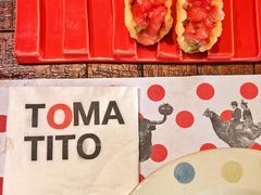 -TOMATITO(无限极荟店)